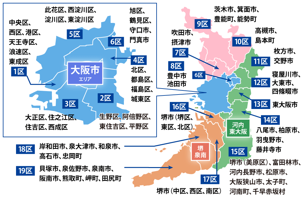 大阪府選挙区地図