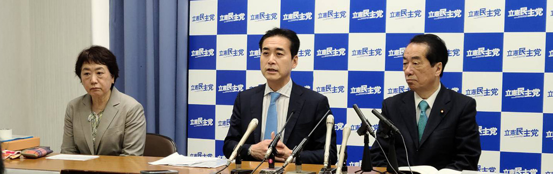 立憲民主党は第26回参議院選挙の大阪選挙区予定候補に『石田敏高』さんを内定しました。